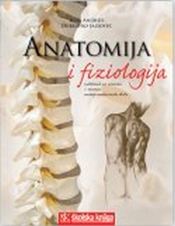 Anatomija i fiziologija, udžbenik Dubravko Jalšovec, Igor Andreis Školska knjiga