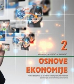 Osnove ekonomije 2, radna bilježnica Mrnjavac-Kordić-Šimundić-Perić Alka script