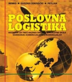 Poslovna logistika, udžbenik Sanda Renko ... et al. Alka script