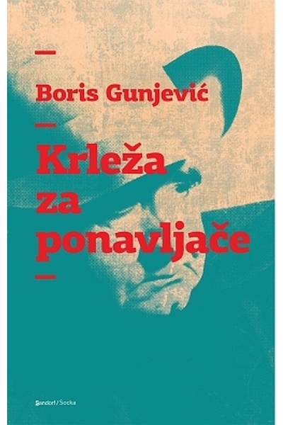 Krleža za ponavljače Boris Gunjević (ur.) Sandorf