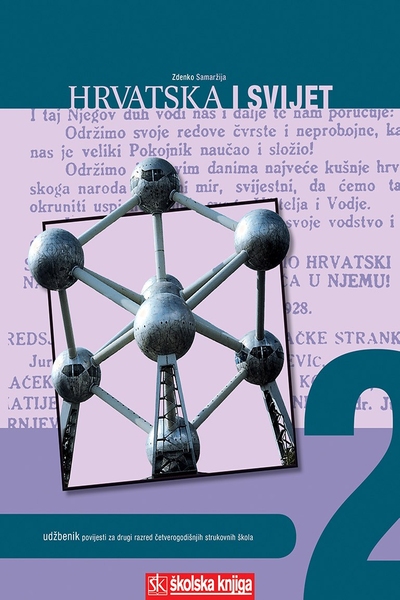 Hrvatska i svijet 2, udžbenik Zdenko Samaržija Školska knjiga