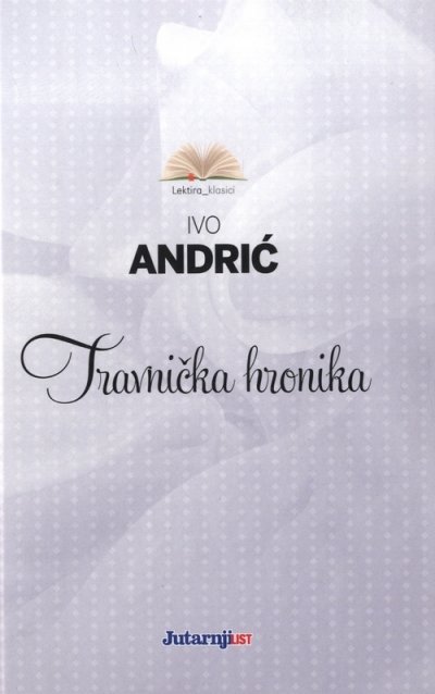 Travnička hronika Ivo Andrić Europapress holding