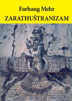 Zarathuštranizam Farhang Mehr Misl