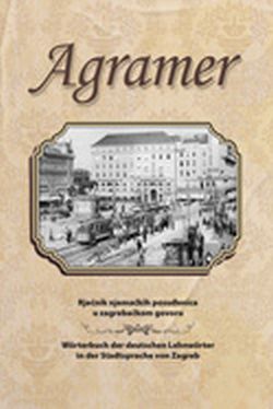 Agramer Skupina autora Novi Liber