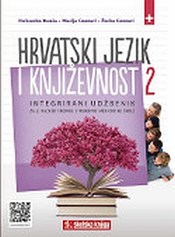 Hrvatski jezik i književnost 2, radna bilježnica Dubravka Bouša, Marija Gazzari, Žarko Gazzari Školska knjiga
