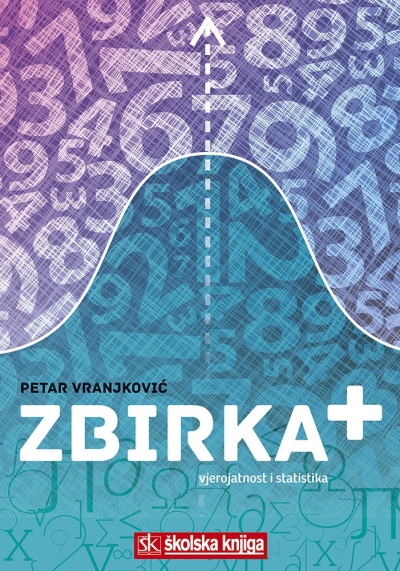 Zbrika + Petar Vranjković Školska knjiga