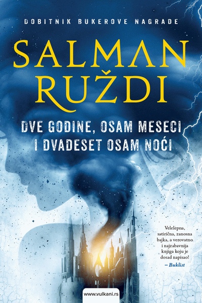 Dve godine, osam meseci i dvadeset osam noći  Salman Rushdie Vulkan izdavaštvo