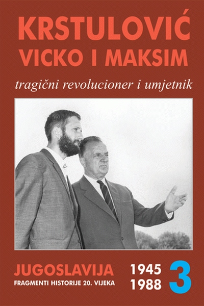 Krstulović Vicko i Maksim Vladimir V. Krstulović Buybook - Zagreb