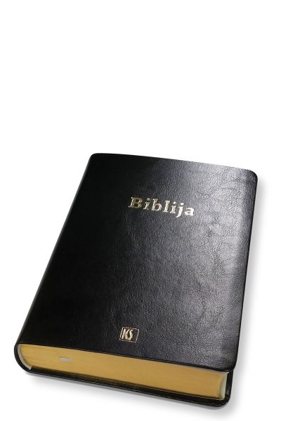 Biblija  Kršćanska sadašnjost