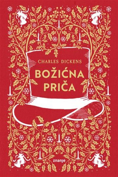 Božićna priča Charles Dickens Znanje