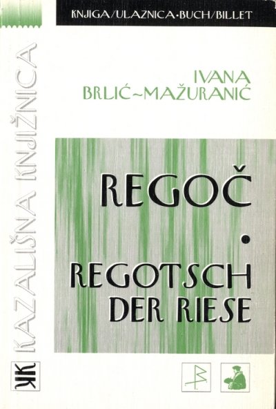 DERegoč / Regotsch der Riese Ivana Brlić-Mažuranić Erasmus